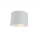 Baštenska Zidna LED lampa 6W bela elegantLed spoljna rasveta Baštenska Zidna LED lampa 6W bela elegantLed spoljna rasveta