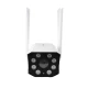 Bežična IP Wi-FI kamera 5 MegapixelaIP