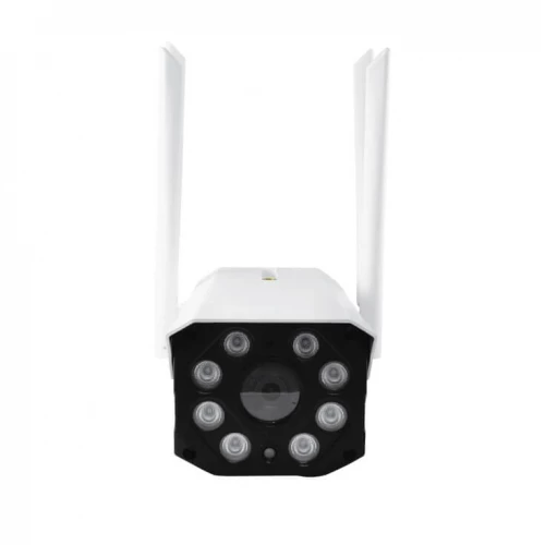 Bežična IP Wi-FI kamera 5 MegapixelaIP Bežična IP Wi-FI kamera 5 MegapixelaIP