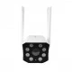 Bežična IP Wi-FI kamera 5 MegapixelaIP Bežična IP Wi-FI kamera 5 MegapixelaIP