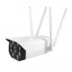 Bežična IP Wi-FI kamera 5 MegapixelaIP Bežična IP Wi-FI kamera 5 MegapixelaIP