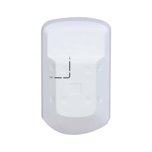 Bežični PIR detektor DAHUA ARD1233-W2(868)Alarm kompleti Bežični PIR detektor DAHUA ARD1233-W2(868)Alarm kompleti