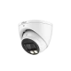 Dahua HAC-HDW1239T-A-LED-0280B-S2 Dahua HAC-HDW1239T-A-LED-0280B-S2