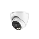 Dahua HAC-HDW1239T-A-LED-0280B-S2
