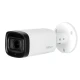 Dahua HAC-HFW1231R-Z-A-2712Kamere za video nadzor