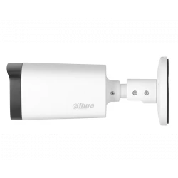 Dahua HAC-HFW1231R-Z-A-2712