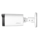 Dahua HAC-HFW1231R-Z-A-2712Kamere za video nadzor Dahua HAC-HFW1231R-Z-A-2712Kamere za video nadzor