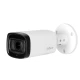 Dahua HAC-HFW1231R-Z-A-2712Kamere za video nadzor Dahua HAC-HFW1231R-Z-A-2712Kamere za video nadzor