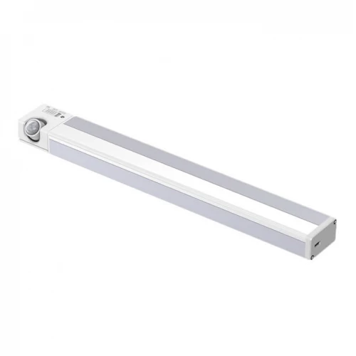 Kuhinjska LED lampa sa PIR senzoromLed lampe na baterije Kuhinjska LED lampa sa PIR senzoromLed lampe na baterije
