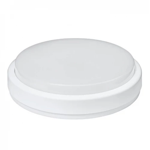 LED brodska lampa 12WLed plafonjere