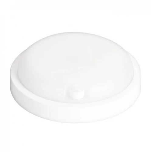 LED brodska lampa sa senz. pokreta 18W hladno belaLed plafonjere LED brodska lampa sa senz. pokreta 18W hladno belaLed plafonjere