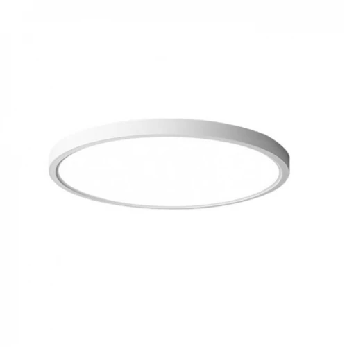 LED plafonjera 24W toplo, hladno, dnevna svetlostLed plafonjere LED plafonjera 24W toplo, hladno, dnevna svetlostLed plafonjere