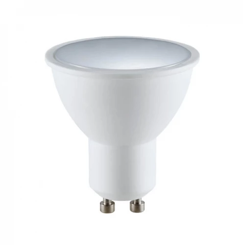 LED sijalica RGB+CCT smart 4.8WLed sijalice