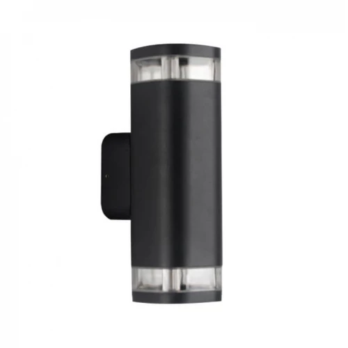 Moderna dvostrana Zidna lampa 2xGU10Led spoljna rasveta Moderna dvostrana Zidna lampa 2xGU10Led spoljna rasveta