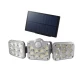 Solarna LED lampa sa PIR senzoromLed spoljna rasveta Solarna LED lampa sa PIR senzoromLed spoljna rasveta
