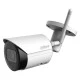 Wi-Fi kamera Bullet DAHUA IPC-HFW1230DS-SAW-0280B 2MPIP Wi-Fi kamera Bullet DAHUA IPC-HFW1230DS-SAW-0280B 2MPIP