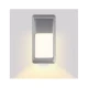 Zidna LED lampa 12W za spoljnu upotrebuLed spoljna rasveta
