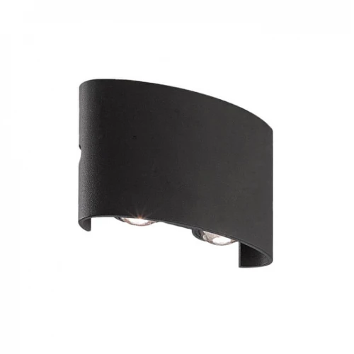 Zidna LED lampa 4W crne boje od aluminijumaLed spoljna rasveta Zidna LED lampa 4W crne boje od aluminijumaLed spoljna rasveta