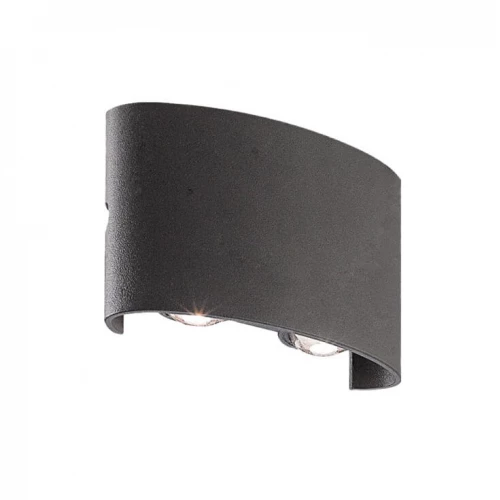 Zidna LED lampa 4W od aluminijumaLed spoljna rasveta Zidna LED lampa 4W od aluminijumaLed spoljna rasveta