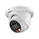 DAHUA IPC-HDW2549TM 5MP WizSense Network Camera -