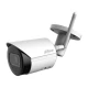 DAHUA IPC-HFW1430DS-SAW 4MP IR Bullet Network Camera - IP DAHUA IPC-HFW1430DS-SAW 4MP IR Bullet Network Camera - IP