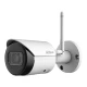 DAHUA IPC-HFW1430DS-SAW 4MP IR Bullet Network Camera - IP
