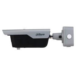 DAHUA ITC413-PW4D-IZ1 ANPR kamera za prepoznavanje registarskih tablica, 4MP