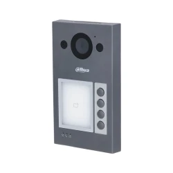Dahua VTO3311Q-WP WiFi spoljna interfon stanica za vile sa čitačem kartica