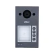 DAHUA VTO3311Q-WP Wi-Fi Villa Door Station Interfonska stanica - Video interfoni