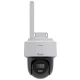 Hilook WiFI rotaciona kamera 2 MP - WIFI kamere Hilook WiFI rotaciona kamera 2 MP - WIFI kamere
