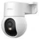 Bežična kamera IPC-K2MP-5H1WE - WIFI kamere