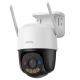 IMOU Cruiser SC 5MP WiFi PT kamera IPC-K7FP-5H0WE