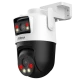 WiFi IP 3MP fiksna+3MP PT kamera P3D-3F-PV - WIFI kamere WiFi IP 3MP fiksna+3MP PT kamera P3D-3F-PV - WIFI kamere