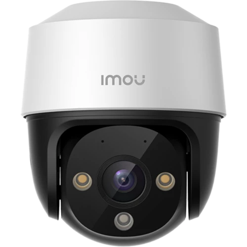 IP 2MP PT IC kamera IPC-S21FAP - WIFI kamere IP 2MP PT IC kamera IPC-S21FAP - WIFI kamere