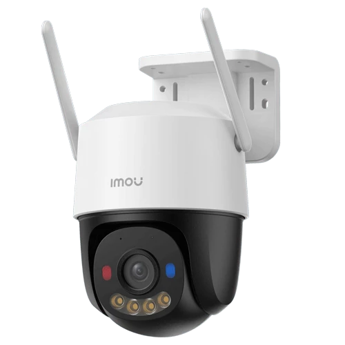 IP 4G 5MP PT kamera IPC-K7FP-5H0TE - IP kamere IP 4G 5MP PT kamera IPC-K7FP-5H0TE - IP kamere