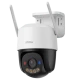 IP 4G 5MP PT kamera IPC-K7FP-5H0TE IP 4G 5MP PT kamera IPC-K7FP-5H0TE