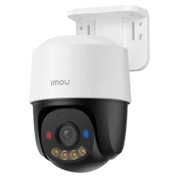 Imou 5MP PoE rotaciona PT kamera sa sirenom i noćnim vidom 30m IPC-PS7FP