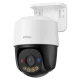Imou 5MP PoE rotaciona PT kamera sa sirenom i noćnim vidom 30m IPC-PS7FP