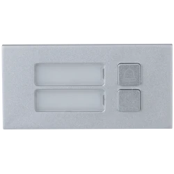 Dahua VTO4202F-MB2 modul sa 2 pozivna tastera za modularnu tablu