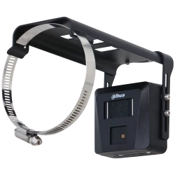 Dahua IPC-HUM8531M macro pinhole IP kamera 5MP za brojila