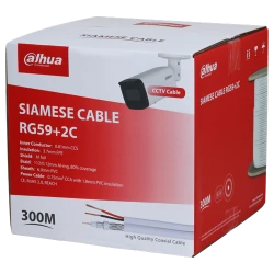 Dahua PFM941I koaksijalni kabl RG59 sa napajanjem 300m beli