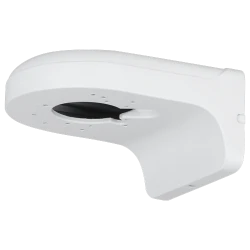 Dahua PFB2204W zidni nosač za kamere