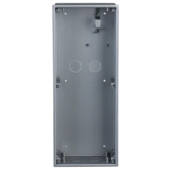 Dahua VTM128 montažna kutija za 3 modula interfona