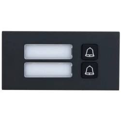 Dahua VTO4202FB-MB2 modul sa dva pozivna tastera