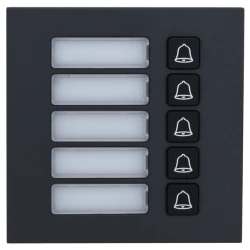 Dahua VTO4202FB-MB5 modul sa pet pozivnih tastera