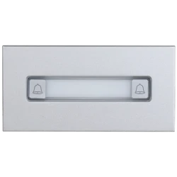 Dahua VTO4202F-MDB2 modul sa dva pozivna tastera