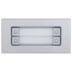 Dahua VTO4202F-MDB4 modul sa četiri pozivna tastera