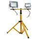 Mitea tripod stalak za dva LED reflektora, metalni, visina od 610 do 1550 mm