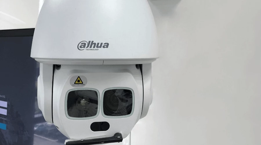 Dahua Technology Dahua Technology
