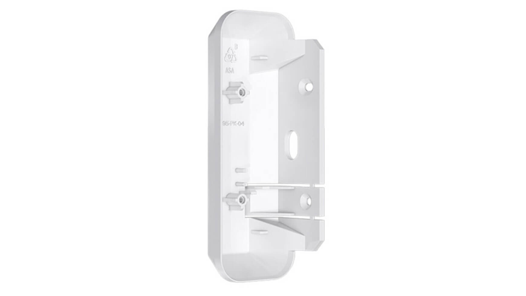 Zidni nosač SB35  za NV35MX, NV35MR i NV35M - Paradox alarmi